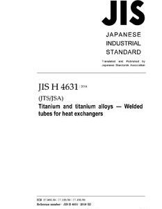 JIS H 4631
