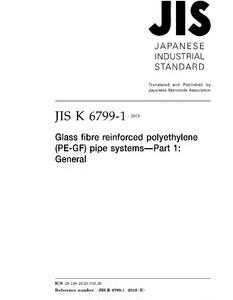 JIS K 6799-1