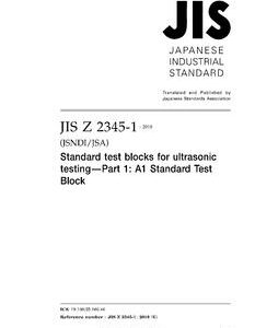 JIS Z 2345-1
