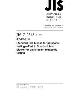 JIS Z 2345-4