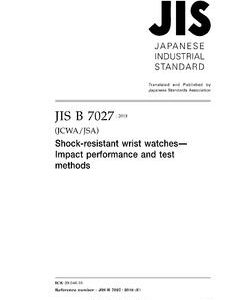 JIS B 7027