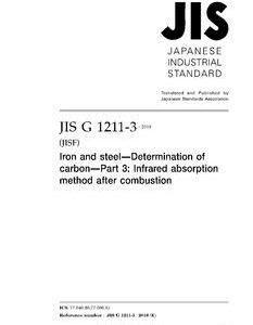 JIS G 1211-3