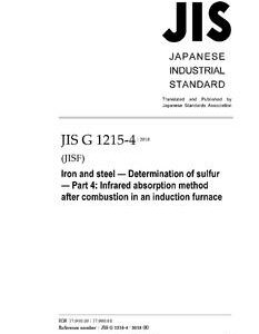 JIS G 1215-4