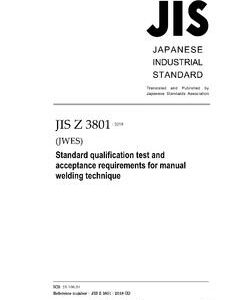 JIS Z 3801