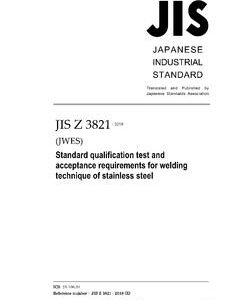 JIS Z 3821