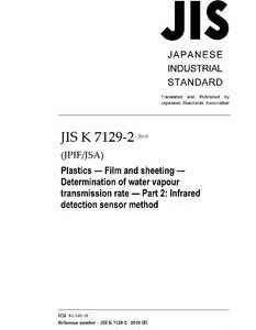 JIS K 7129-2
