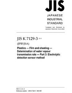 JIS K 7129-3