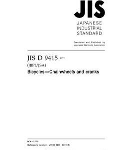 JIS D 9415
