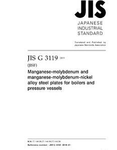 JIS G 3119