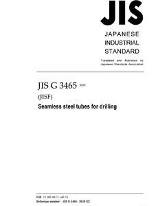 JIS G 3465