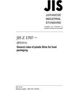 JIS Z 1707
