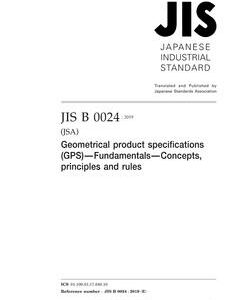 JIS B 0024
