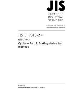 JIS D 9313-2