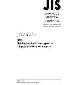 JIS G 3323