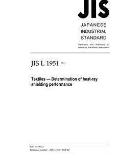 JIS L 1951