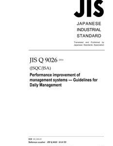 JIS Q 9026