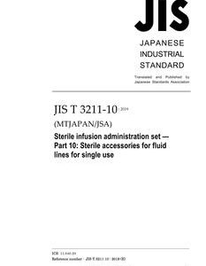 JIS T 3211-10