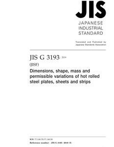 JIS G 3193