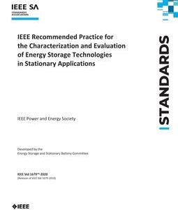 IEEE 1679