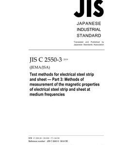 JIS C 2550-3