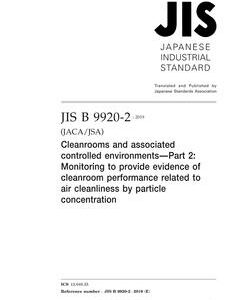 JIS B 9920-2