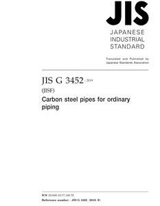 JIS G 3452