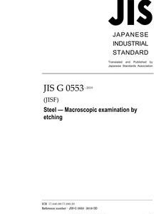 JIS G 0553