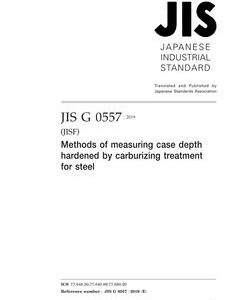 JIS G 0557