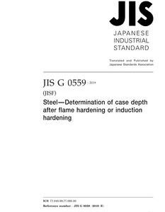 JIS G 0559
