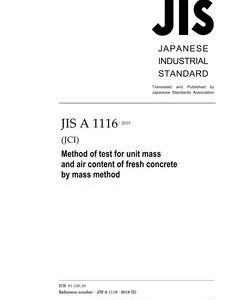 JIS A 1116