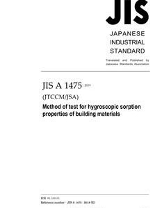 JIS A 1475