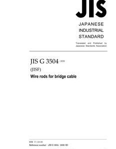 JIS G 3504