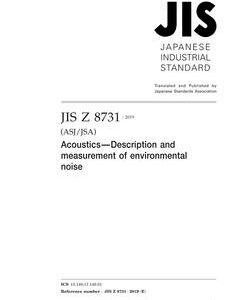 JIS Z 8731