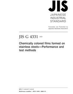 JIS G 4331