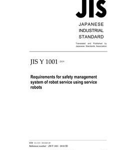 JIS Y 1001