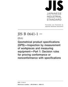 JIS B 0641-1