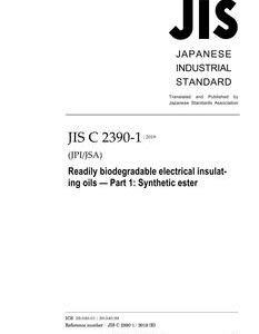 JIS C 2390-1