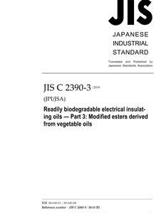 JIS C 2390-3