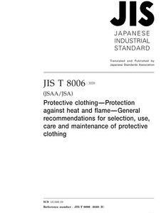 JIS T 8006
