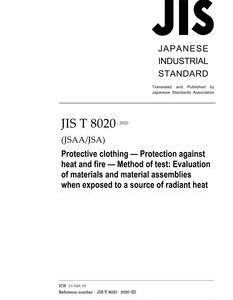 JIS T 8020