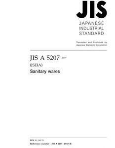 JIS A 5207