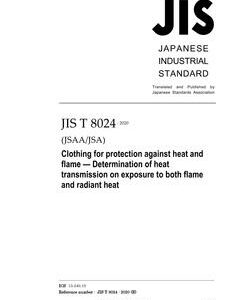 JIS T 8024