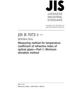 JIS B 7072-1