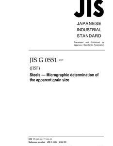 JIS G 0551