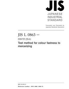 JIS L 0863