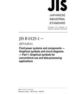 JIS B 0125-1