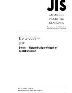 JIS G 0558