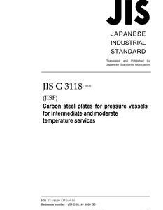 JIS G 3118