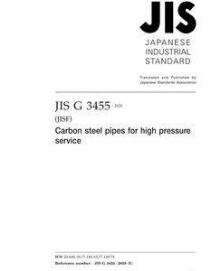 JIS G 3455