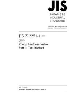 JIS Z 2251-1
